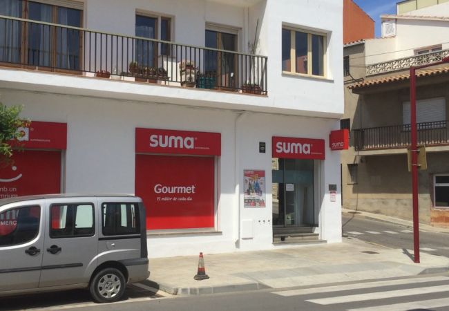 Parcel.la en Escala - T10222 - AVINGUDA GIRONA